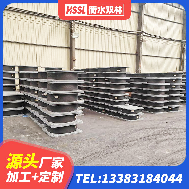 库尔勒市LNR600隔震橡胶支座生产加工 库尔勒市橡胶隔震支座多少钱-个 库尔勒市建筑抗震支座商家厂家 库尔勒市隔震橡胶支座单价 - 第2张