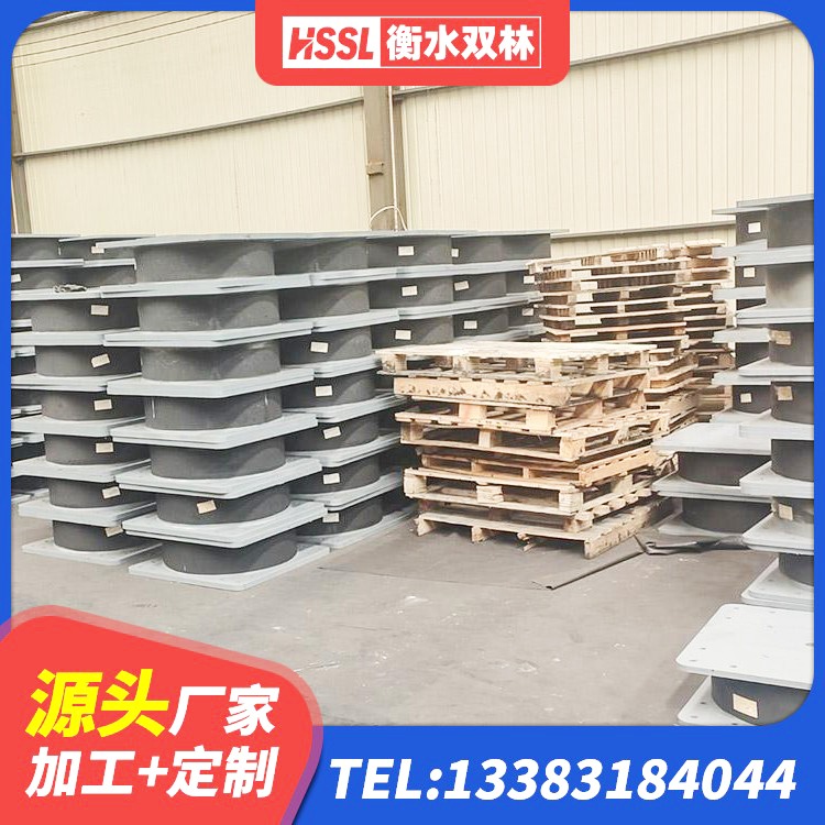 库尔勒市LRB1300橡胶隔震支座厂家 库尔勒市高阻尼抗震支座厂家电话 库尔勒市隔震支座LNR300源头工厂 库尔勒市建筑物隔震支座厂家 - 第4张