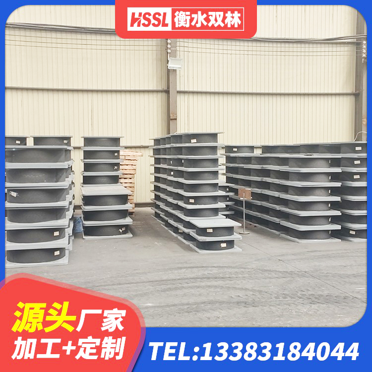 库尔勒市较高阻尼支座多少钱 库尔勒市橡胶抗震支座什么价格 库尔勒市LNR隔震支座1000 库尔勒市铅芯隔震支座LRB什么价格 - 第3张