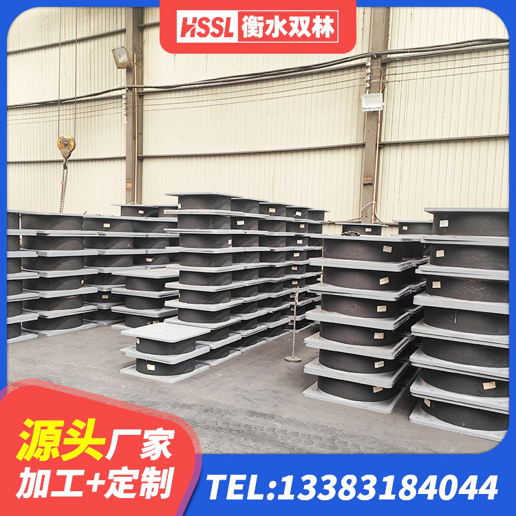 库尔勒市LNR500隔震支座多少钱 库尔勒市LNR1400天然橡胶支座厂家电话 库尔勒市钢结构建筑厂房抗震支座源头工厂 库尔勒市建筑隔震支座LNR700生产厂家 - 第1张