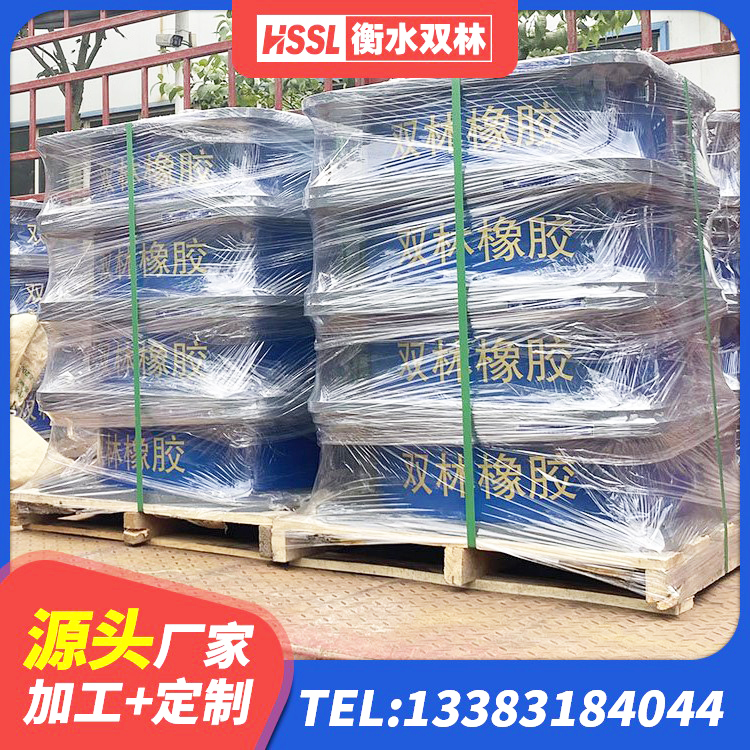 库尔勒市LRB400橡胶隔震支座什么价格 库尔勒市橡胶建筑隔震支座厂家电话 库尔勒市建筑隔震支座LRB650-Ⅱ源头工厂 库尔勒市LNR600隔震橡胶支座 - 第2张