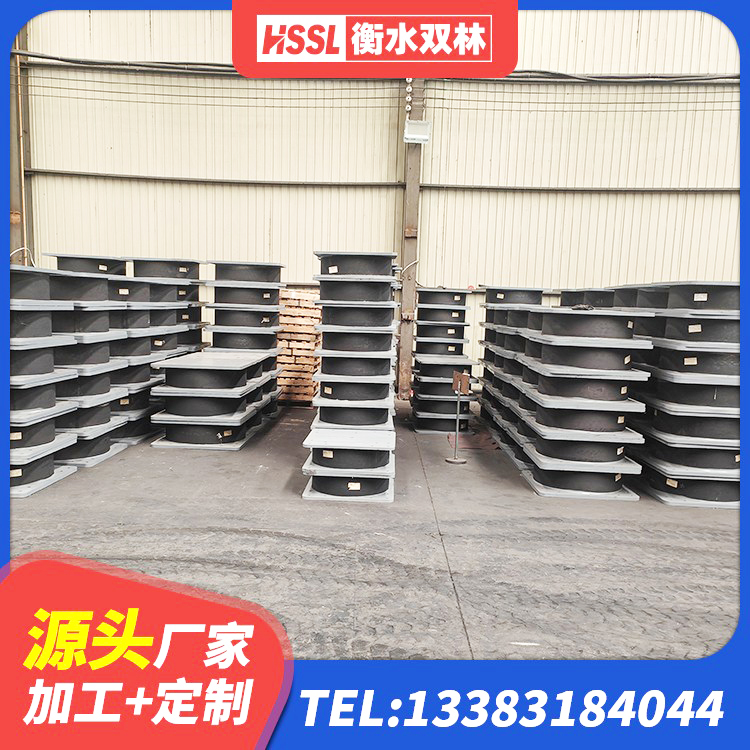 库尔勒市建筑抗震支座多少钱 库尔勒市水平力分散型隔震支座厂家电话 库尔勒市橡胶隔震支座厂商源头工厂 库尔勒市LNR橡胶隔震支座1100 - 第2张