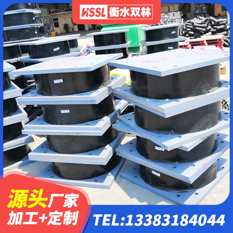 库尔勒市较高阻尼支座多少钱 库尔勒市橡胶抗震支座什么价格 库尔勒市LNR隔震支座1000 库尔勒市铅芯隔震支座LRB什么价格 - 第2张