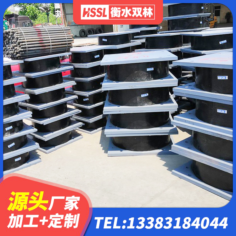 库尔勒市LNR600隔震橡胶支座生产加工 库尔勒市橡胶隔震支座多少钱-个 库尔勒市建筑抗震支座商家厂家 库尔勒市隔震橡胶支座单价 - 第4张