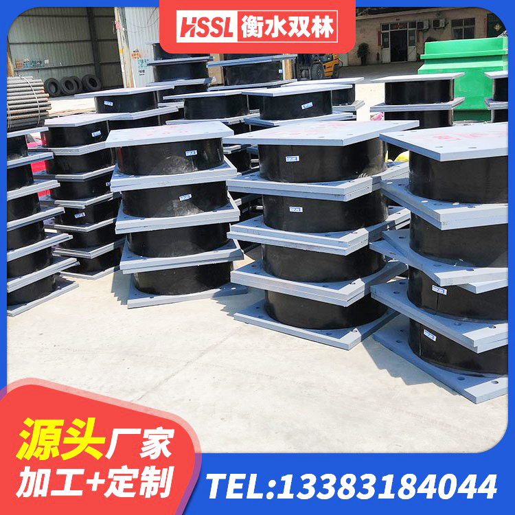 库尔勒市高阻尼抗震支座源头工厂 库尔勒市LNR(H)支座源头工厂 库尔勒市600的隔震支座生产厂家 库尔勒市防震支座源头工厂 - 第5张