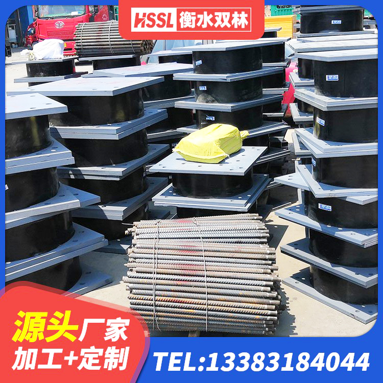 库尔勒市LNR1100天然隔震支座源头工厂 库尔勒市LRB隔震支座1300(II型) 库尔勒市建筑水平力分散型橡胶隔震支座源头工厂 库尔勒市橡胶隔震减震支座源头工厂 - 第10张