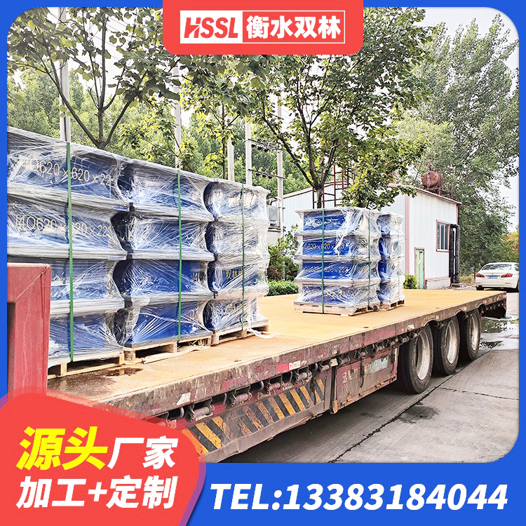 库尔勒市LNR500隔震支座多少钱 库尔勒市LNR1400天然橡胶支座厂家电话 库尔勒市钢结构建筑厂房抗震支座源头工厂 库尔勒市建筑隔震支座LNR700生产厂家 - 第3张