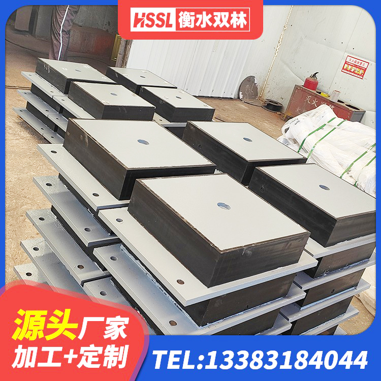 库尔勒市LRB800铅芯支座生产厂家 库尔勒市HDR1000橡胶支座 库尔勒市LNR抗震支座生产厂家 库尔勒市LRB1000R隔震支座 - 第9张