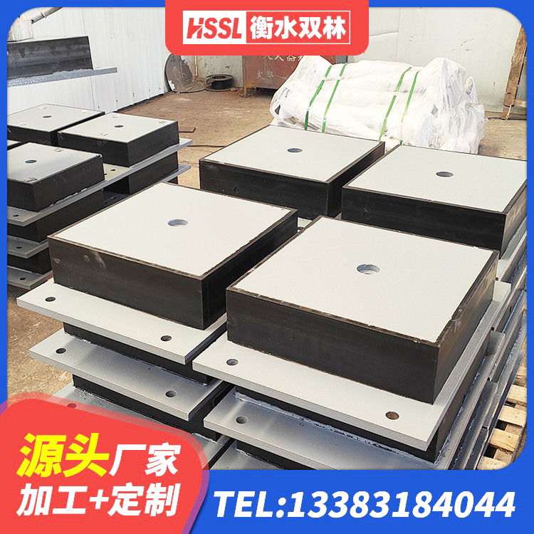 库尔勒市房屋建筑抗震支座生产厂家 库尔勒市Y4Q隔震支座源头工厂 库尔勒市建筑铅芯防震支座厂商生产厂家 库尔勒市LNR300隔震支座源头工厂 - 第5张