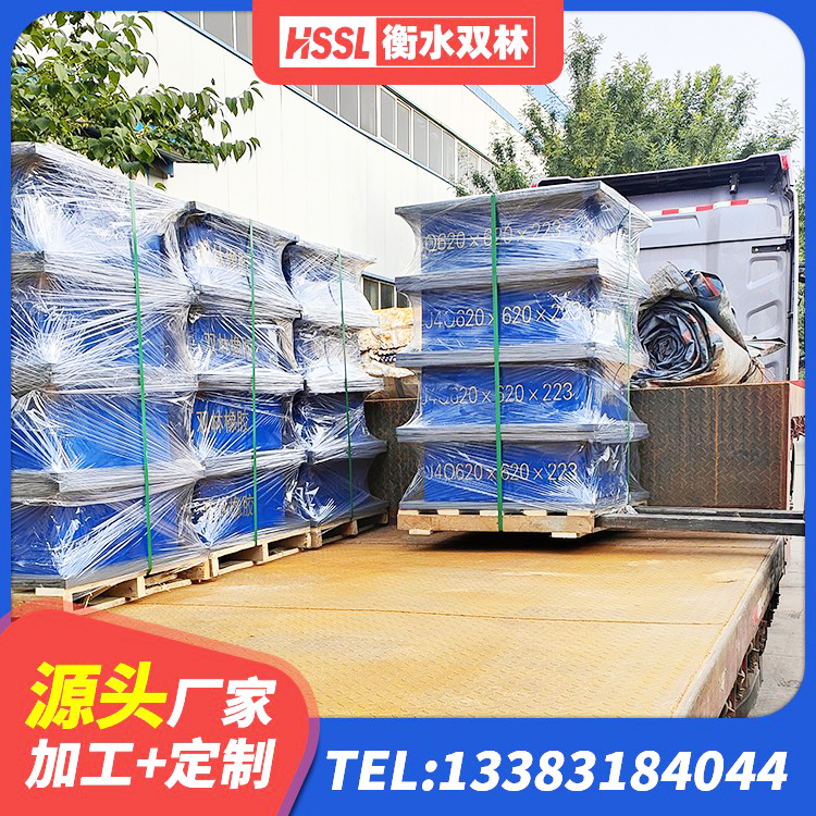 库尔勒市高阻尼抗震支座源头工厂 库尔勒市LNR(H)支座源头工厂 库尔勒市600的隔震支座生产厂家 库尔勒市防震支座源头工厂 - 第3张