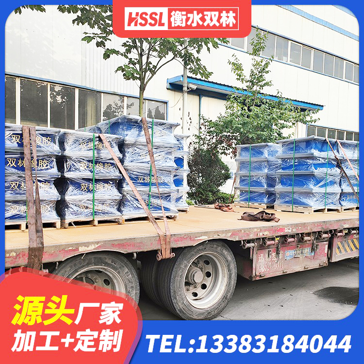 库尔勒市LNR1400天然橡胶支座 库尔勒市隔震支座报价 库尔勒市楼梯抗震支座什么价格 库尔勒市LRB隔震支座400生产厂家 - 第5张