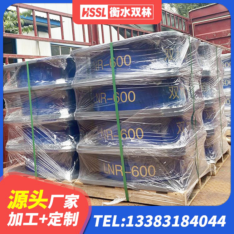 库尔勒市LRB800铅芯支座生产厂家 库尔勒市HDR1000橡胶支座 库尔勒市LNR抗震支座生产厂家 库尔勒市LRB1000R隔震支座 - 第7张