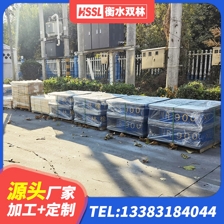 库尔勒市HDR700高阻尼建筑隔震支座源头工厂 库尔勒市建筑铅芯隔震支座定制 库尔勒市LNR500橡胶隔震支座什么价格 库尔勒市建筑抗震支座定制生产厂家 - 第2张