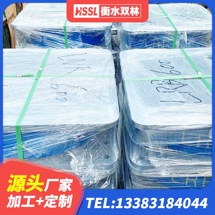 库尔勒市建筑抗震支座多少钱 库尔勒市水平力分散型隔震支座厂家电话 库尔勒市橡胶隔震支座厂商源头工厂 库尔勒市LNR橡胶隔震支座1100 - 第1张