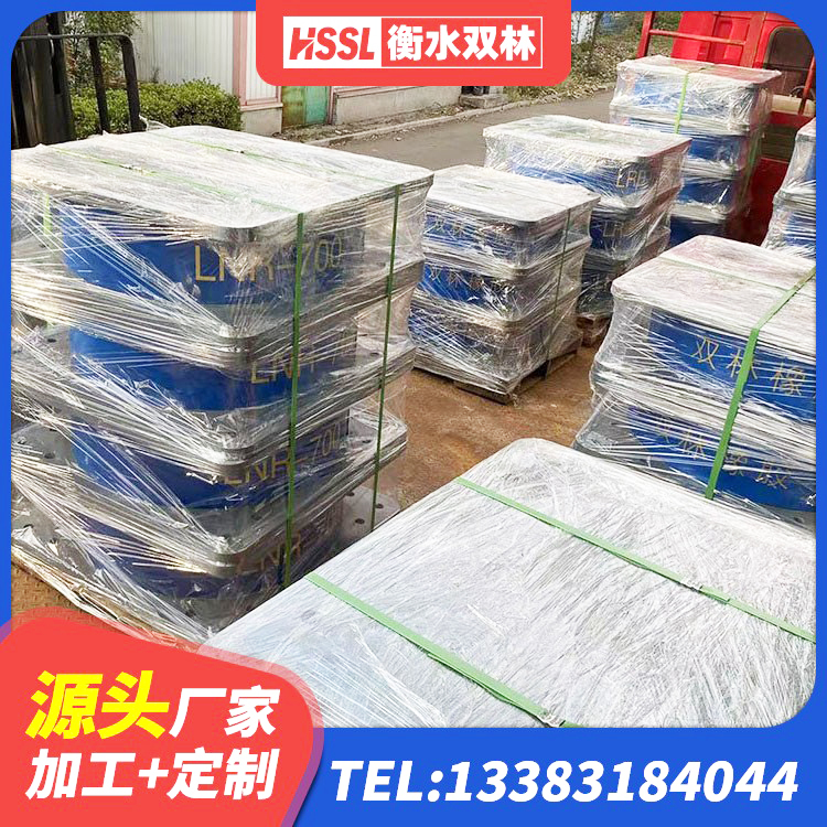库尔勒市LRB800铅芯支座生产厂家 库尔勒市HDR1000橡胶支座 库尔勒市LNR抗震支座生产厂家 库尔勒市LRB1000R隔震支座 - 第4张