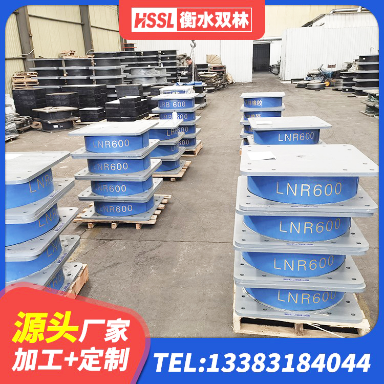 库尔勒市LRB800铅芯支座生产厂家 库尔勒市HDR1000橡胶支座 库尔勒市LNR抗震支座生产厂家 库尔勒市LRB1000R隔震支座 - 第2张