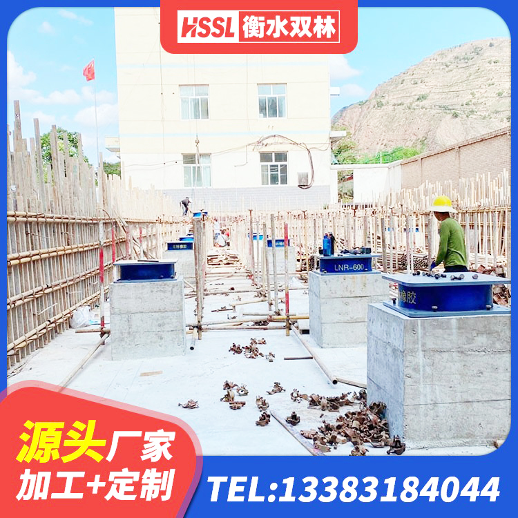 库尔勒市LRB1300橡胶隔震支座厂家 库尔勒市高阻尼抗震支座厂家电话 库尔勒市隔震支座LNR300源头工厂 库尔勒市建筑物隔震支座厂家 - 第1张