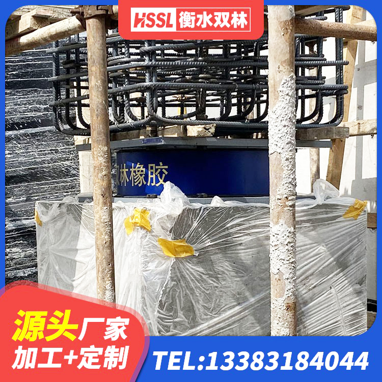 库尔勒市铅芯橡胶隔震支座LRB700-Ⅱ生产厂家 库尔勒市建筑带铅芯橡胶隔震支座厂家 库尔勒市LRB1100铅芯橡胶隔震支座多少钱 库尔勒市水平分散力支座源头工厂 - 第6张