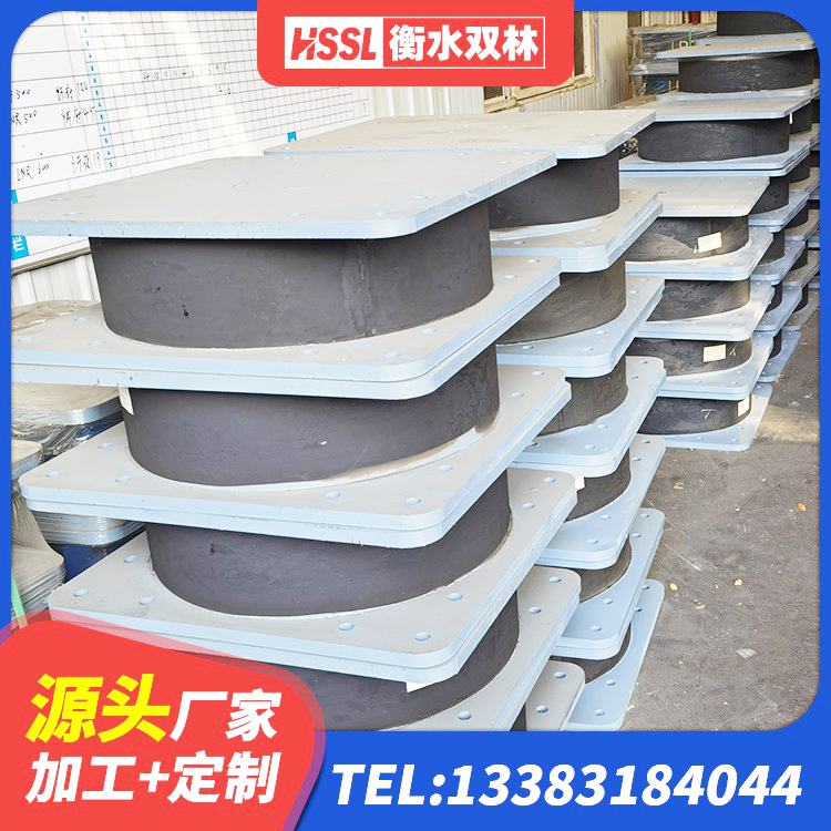 库尔勒市LNR700天然橡胶支座多少钱 库尔勒市建筑隔震支座LRB700厂家 库尔勒市建筑铅芯橡胶防震支座生产厂家 库尔勒市高阻尼支座HDR多少钱 - 第7张