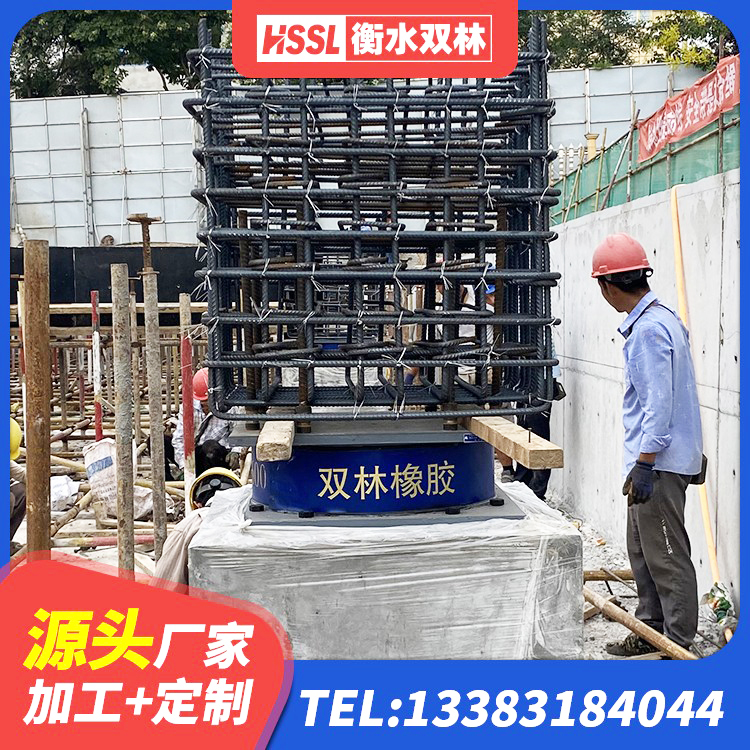 库尔勒市减隔震球型支座 库尔勒市HDR600支座源头工厂 库尔勒市LRB300铅芯橡胶隔震支座 库尔勒市高阻尼隔震支座支座厂家 - 第9张