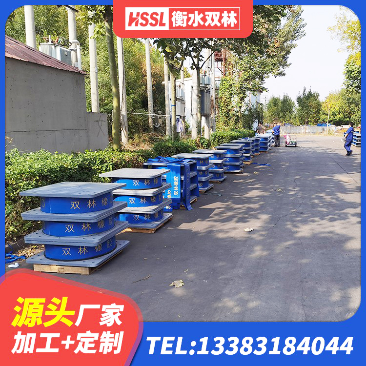 库尔勒市LNR600隔震橡胶支座生产加工 库尔勒市橡胶隔震支座多少钱-个 库尔勒市建筑抗震支座商家厂家 库尔勒市隔震橡胶支座单价 - 第3张