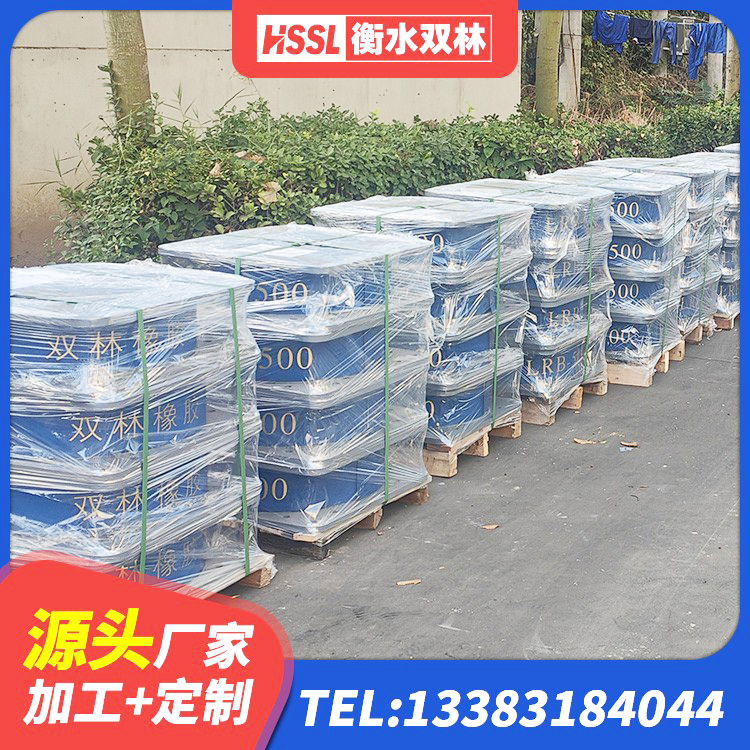 库尔勒市LNR600隔震橡胶支座生产加工 库尔勒市橡胶隔震支座多少钱-个 库尔勒市建筑抗震支座商家厂家 库尔勒市隔震橡胶支座单价 - 第5张