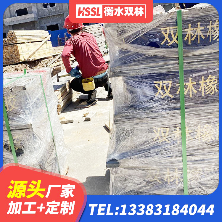 库尔勒市LRB800铅芯隔震支座什么价格 库尔勒市LRB隔震支座1000(II型) 库尔勒市隔震支座LRB500厂家 库尔勒市隔震支座LRB600厂家电话 - 第5张