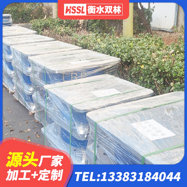 库尔勒市减隔震球型支座 库尔勒市HDR600支座源头工厂 库尔勒市LRB300铅芯橡胶隔震支座 库尔勒市高阻尼隔震支座支座厂家 - 第3张