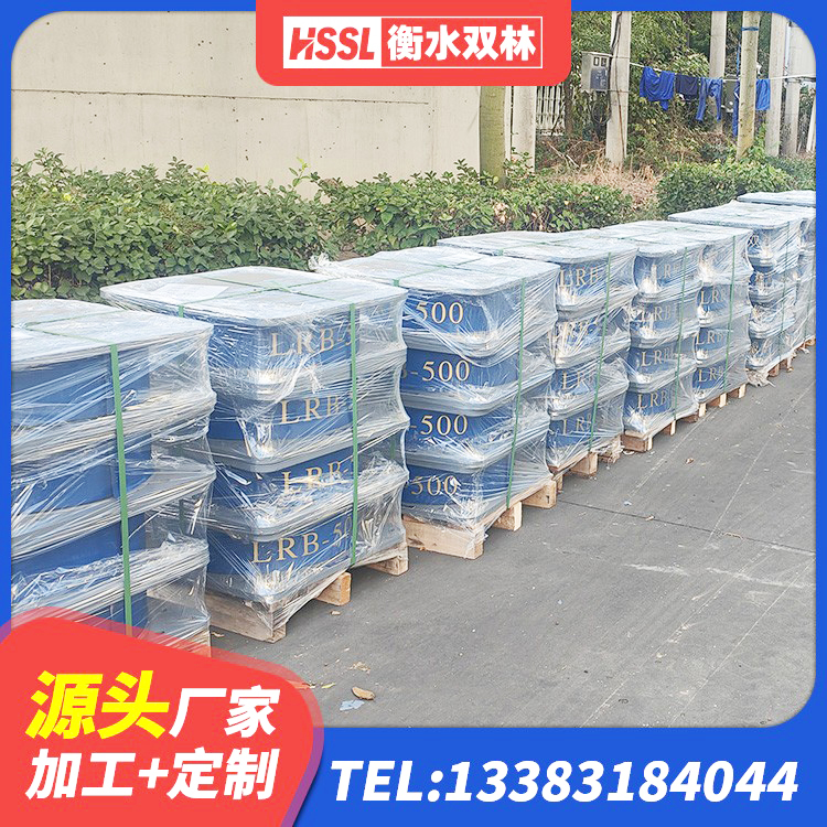 库尔勒市LNR1400天然橡胶支座 库尔勒市隔震支座报价 库尔勒市楼梯抗震支座什么价格 库尔勒市LRB隔震支座400生产厂家 - 第1张