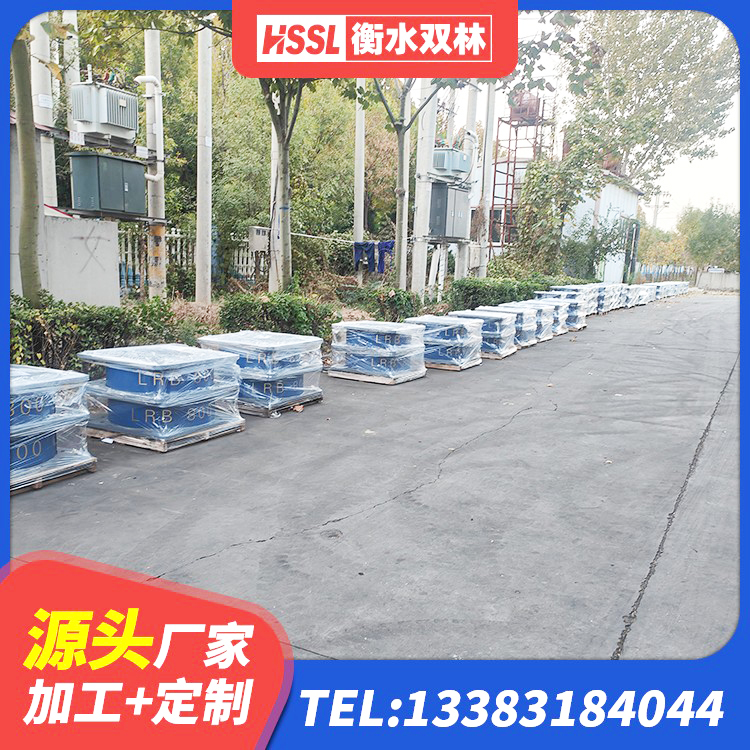 库尔勒市LRB800铅芯支座生产厂家 库尔勒市HDR1000橡胶支座 库尔勒市LNR抗震支座生产厂家 库尔勒市LRB1000R隔震支座 - 第5张