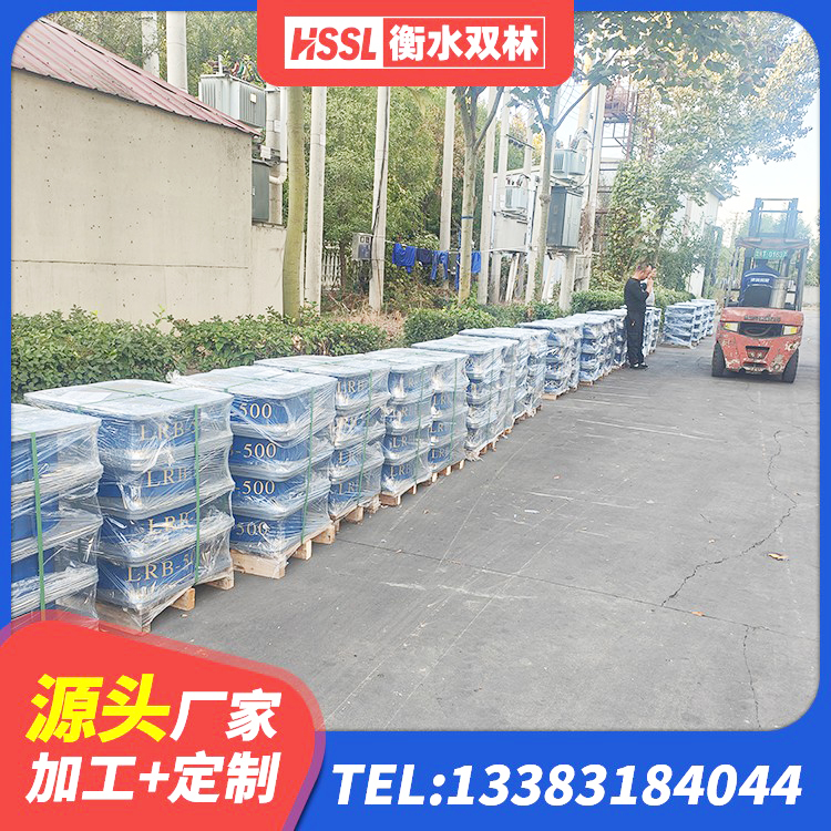 库尔勒市高阻尼支座减震支座 库尔勒市较高阻尼支座多少钱 库尔勒市建筑工程叠层橡胶隔震支座什么价格 库尔勒市LNR水平力分散型支座什么价格 - 第3张